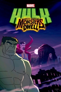 Постер Халк: Где обитают чудовища (Hulk: Where Monsters Dwell)