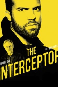 Постер Перехватчик (The Interceptor)