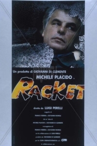 Постер Рэкет (Racket)