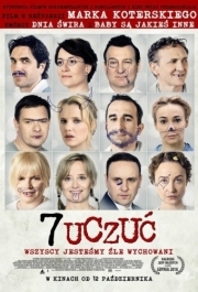 
7 чувств (2018) 