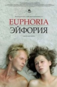 Постер Эйфория (2006)