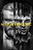 Постер Мистер Мерседес (2017)