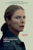 Постер Идеальная няня (2019)