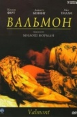 Постер Вальмон (1989)