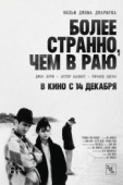 Постер Более странно, чем в раю (1984)