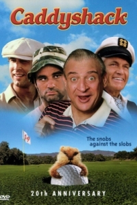 Постер Гольф-клуб (Caddyshack)