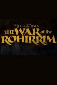 Постер Властелин колец: Война рохирримов (The Lord of the Rings: The War of the Rohirrim)