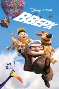 Постер Вверх (Up)