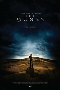 Постер Дюны (The Dunes)