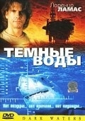 Постер Темные воды (Dark Waters)