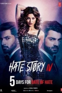 Постер История ненависти 4 (Hate Story IV)