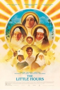 Постер Малые часы (The Little Hours)