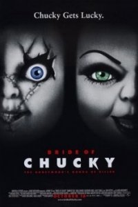 Постер Невеста Чаки (Bride of Chucky)