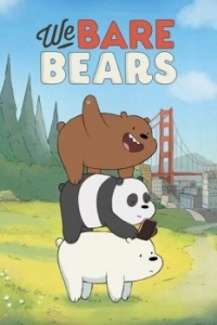 Постер Вся правда о медведях (We Bare Bears)