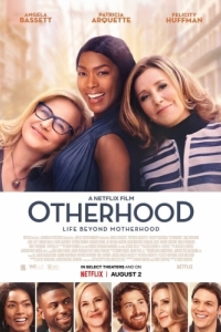 Постер Родство (Otherhood)