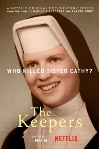 Постер Хранители (The Keepers)