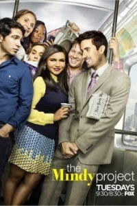 Постер Проект Минди (The Mindy Project)