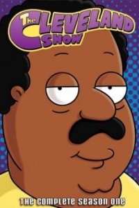 Постер Шоу Кливленда (The Cleveland Show)