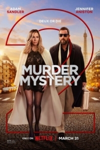 Постер Убийство в Париже (Murder Mystery 2)