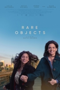 Постер Мелочи жизни (Rare Objects)