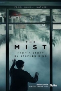 Постер Мгла (The Mist)