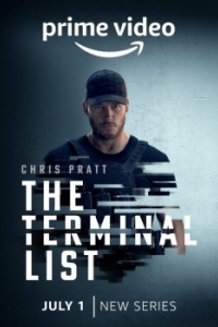 Постер Список смертников (The Terminal List)